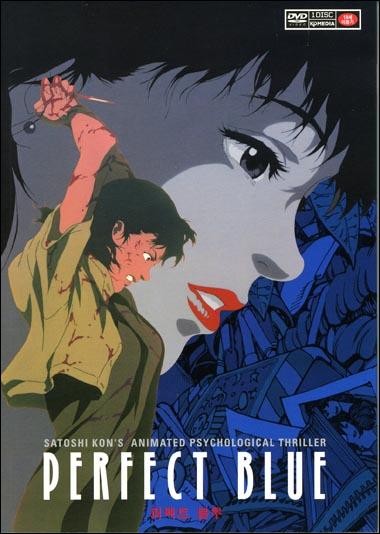 Perfect Blue Main Poster