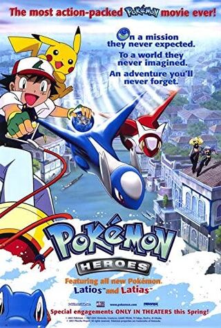 Pokémon Heroes (2003) Main Poster