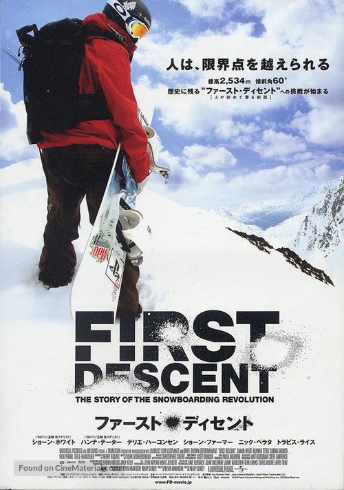 First Descent Main Poster
