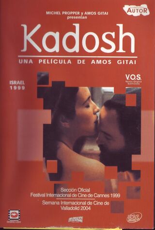 Kadosh (1999) Main Poster