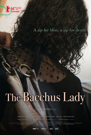 The Bacchus Lady (2016) Main Poster