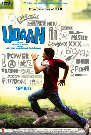 Udaan (2010) Main Poster