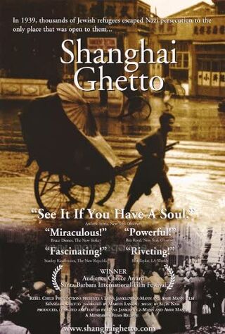 Shanghai Ghetto (2002) Main Poster