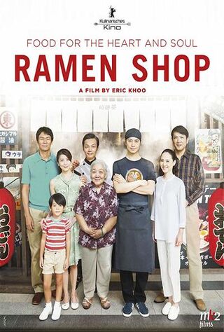 Ramen Shop (2019) Main Poster