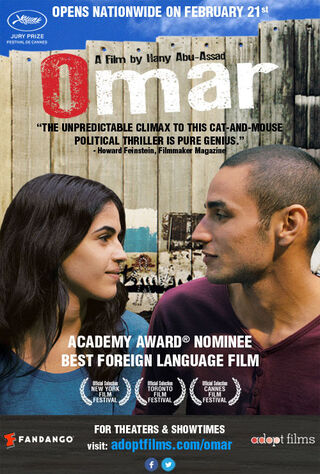 Omar (2013) Main Poster
