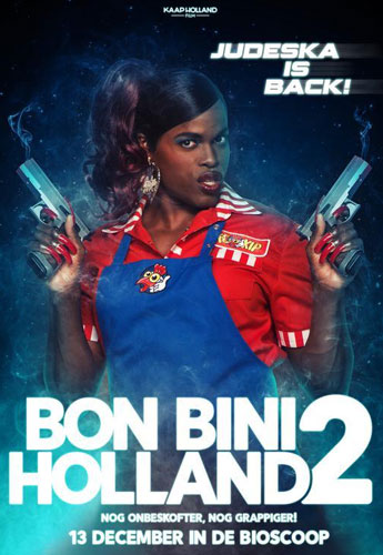 Bon Bini: Judeska In Da House (2020) Main Poster
