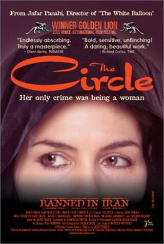 The Circle (2000) Main Poster