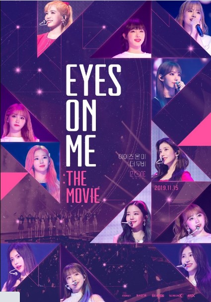 Eyes On Me: The Movie Main Poster