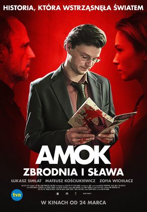 Amok Main Poster