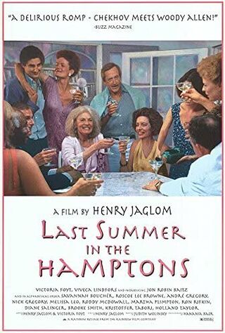 Last Summer In The Hamptons (1996) Main Poster