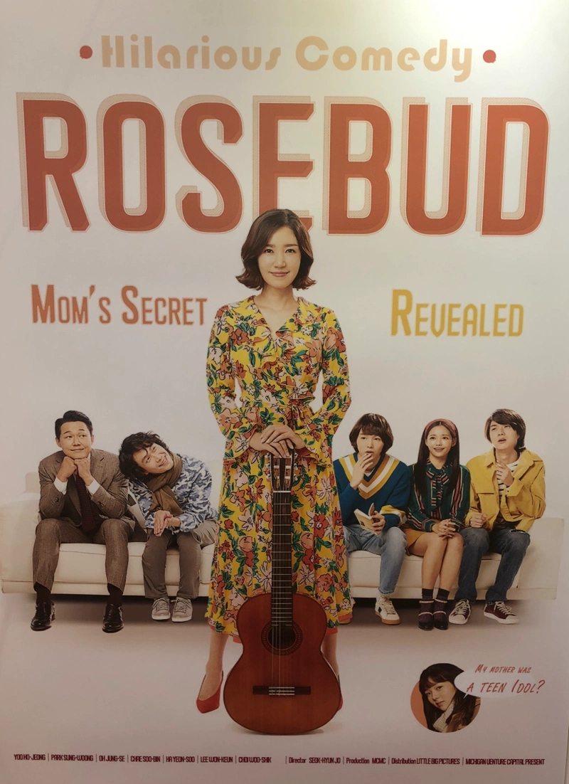Rosebud Main Poster