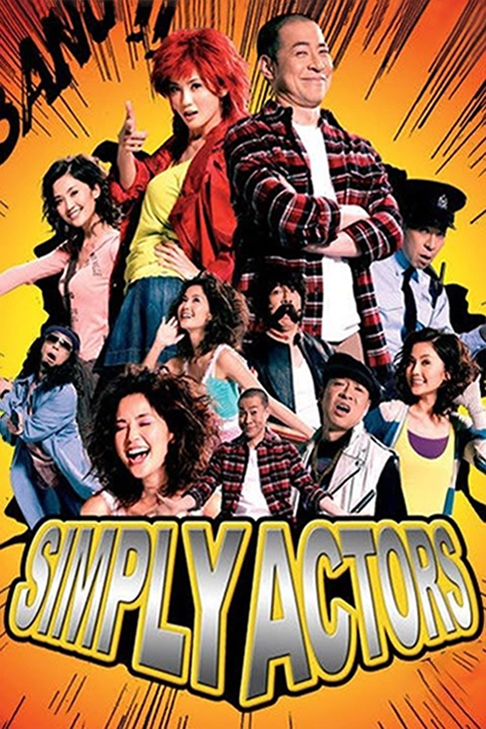 Simply Actors Main Poster