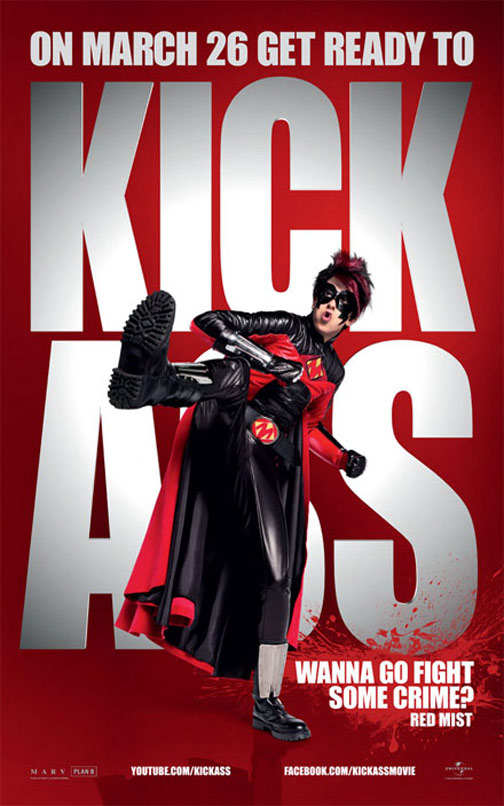 Kick-Ass Main Poster
