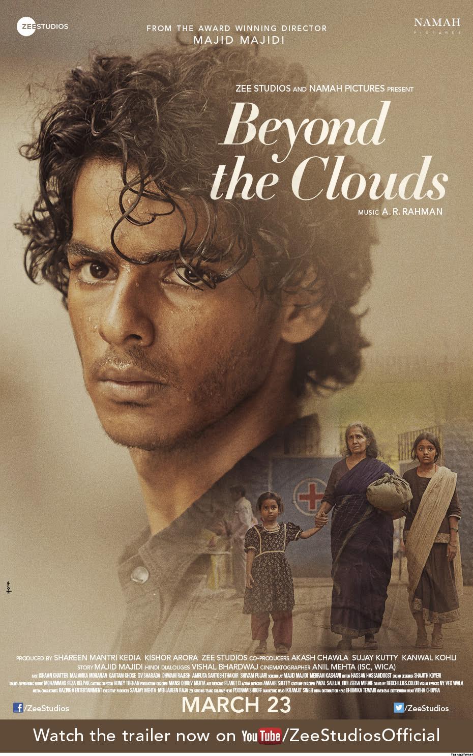 Beyond The Clouds Main Poster