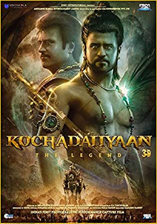 Kochadaiiyaan (2014) Main Poster