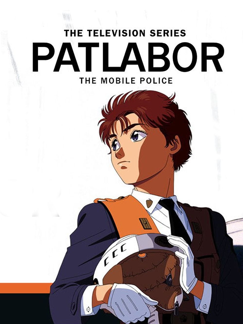 Patlabor: The Movie Main Poster
