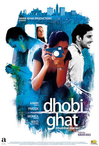 Dhobi Ghat (2011) Main Poster