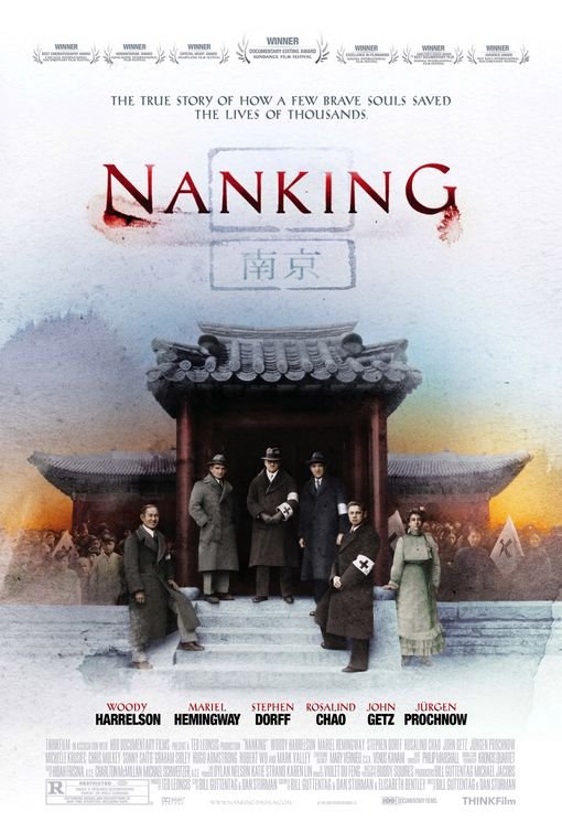 Nanking Main Poster
