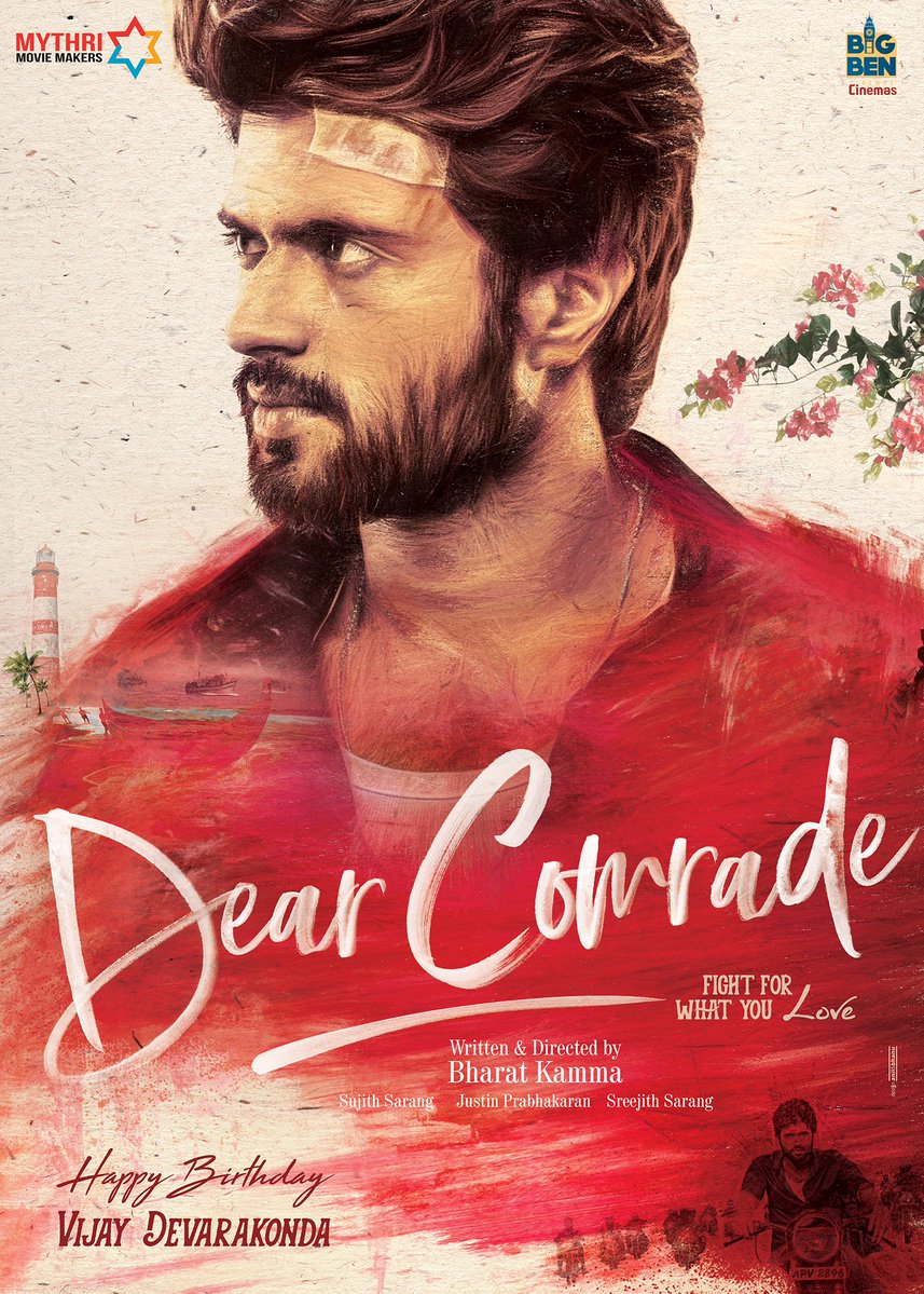 Dear Comrade (2019) Main Poster