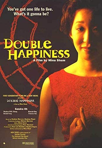 Double Happiness Main Poster
