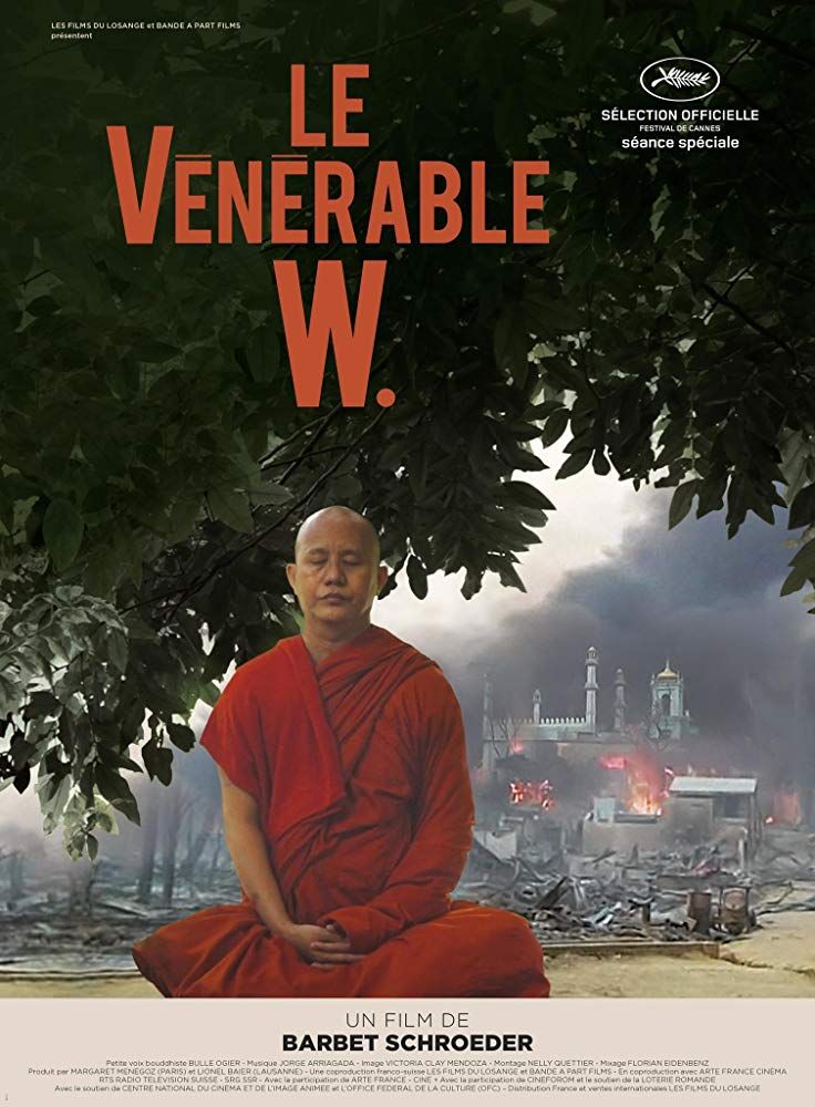 The Venerable W. Main Poster