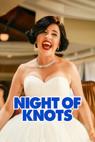 Night Of Knots (2018) Main Poster