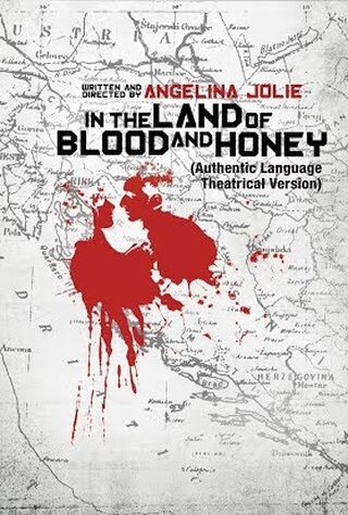 In The Land Of Blood And Honey (2012) Main Poster