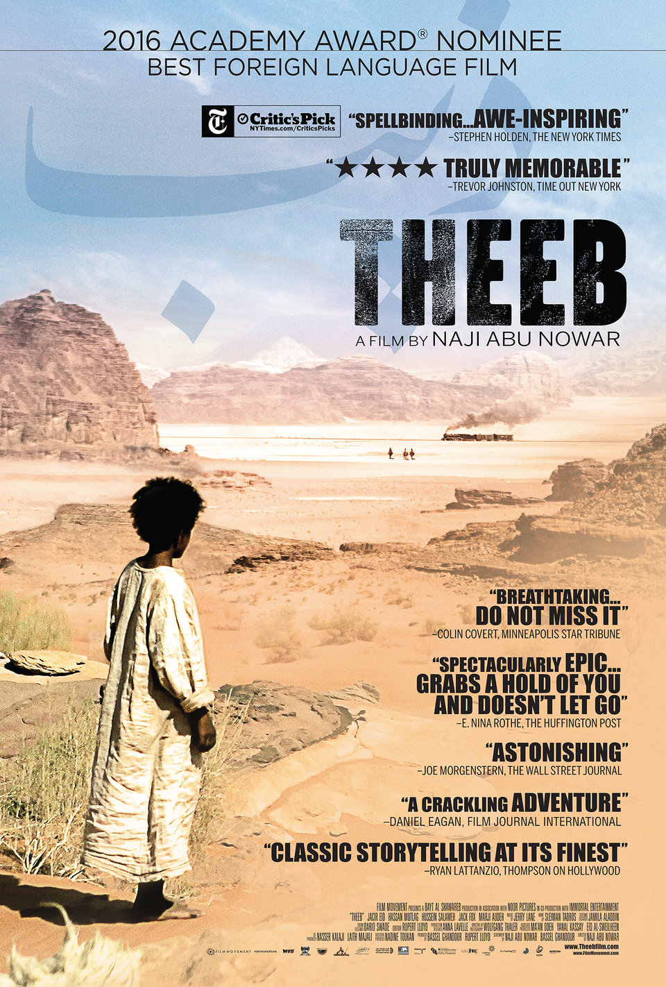 Theeb Main Poster