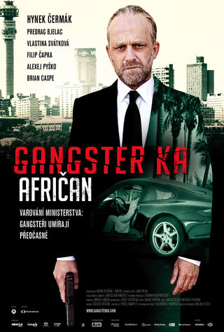 Gangster Ka: African (2015) Main Poster