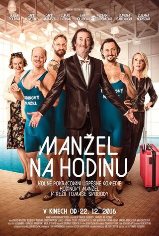 Manzel Na Hodinu (0) Main Poster