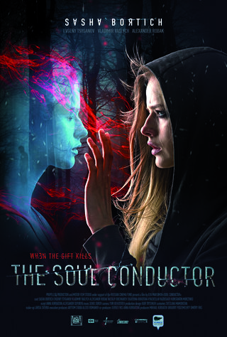 The Soul Conductor (2018) Main Poster