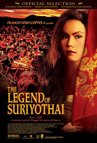 The Legend Of Suriyothai (2001) Main Poster