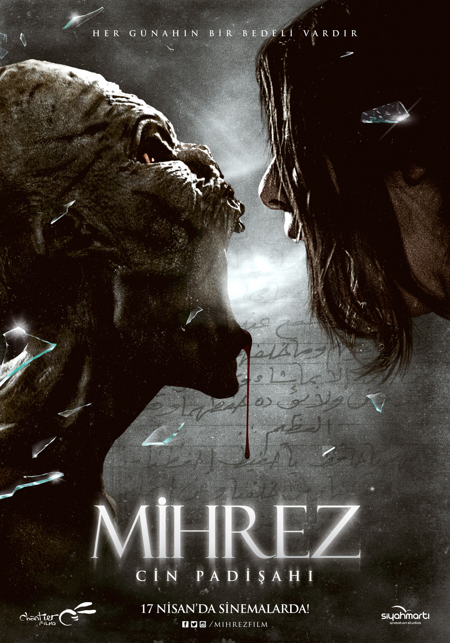 Mihrez: Cin Padisahi (2015) Main Poster