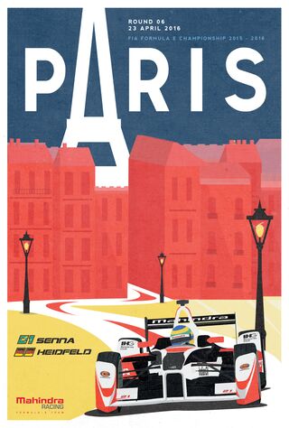 France (2016) Main Poster