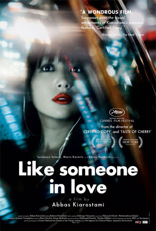 Like Someone In Love (2012) Main Poster