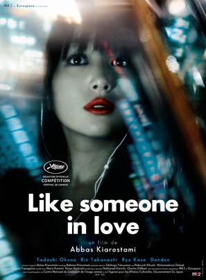 Like Someone In Love (2012) Poster #2