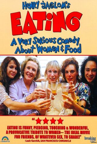 Eating (1990) Main Poster