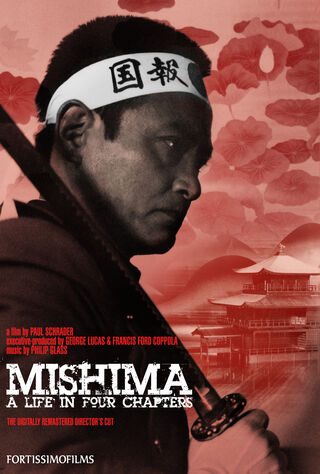 Mishima: A Life In Four Chapters (1985) Main Poster