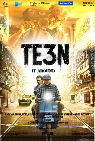 Te3n (2016) Main Poster