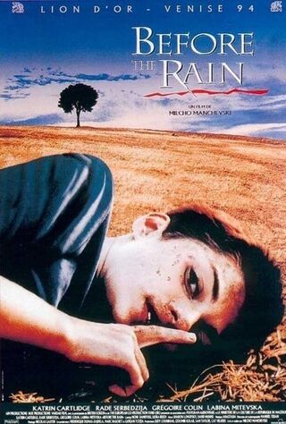 Before The Rain (1995) Main Poster