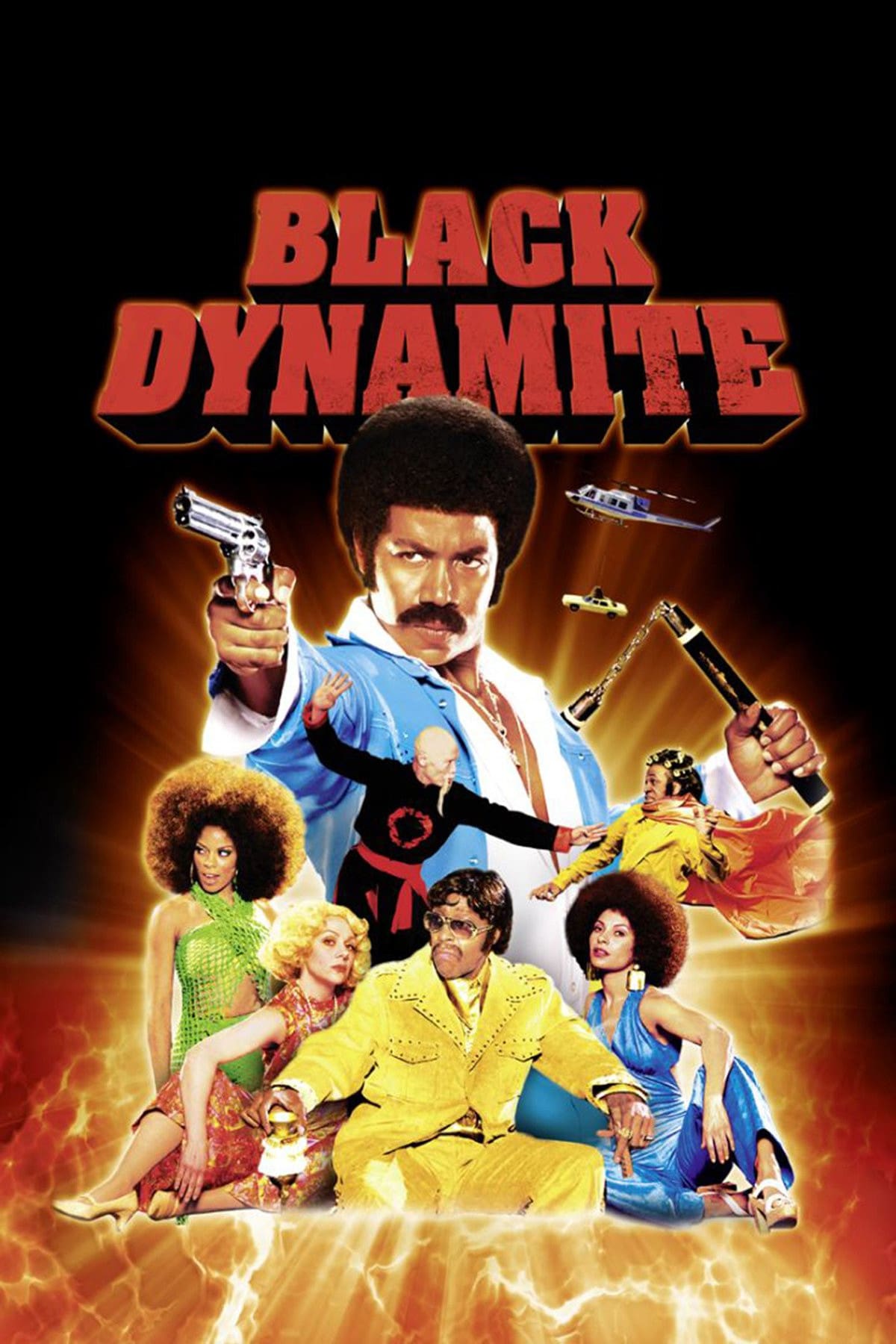Black Dynamite Main Poster