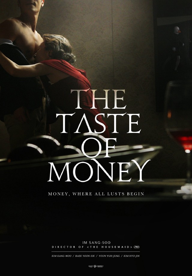 The Taste Of Money (2013) Main Poster