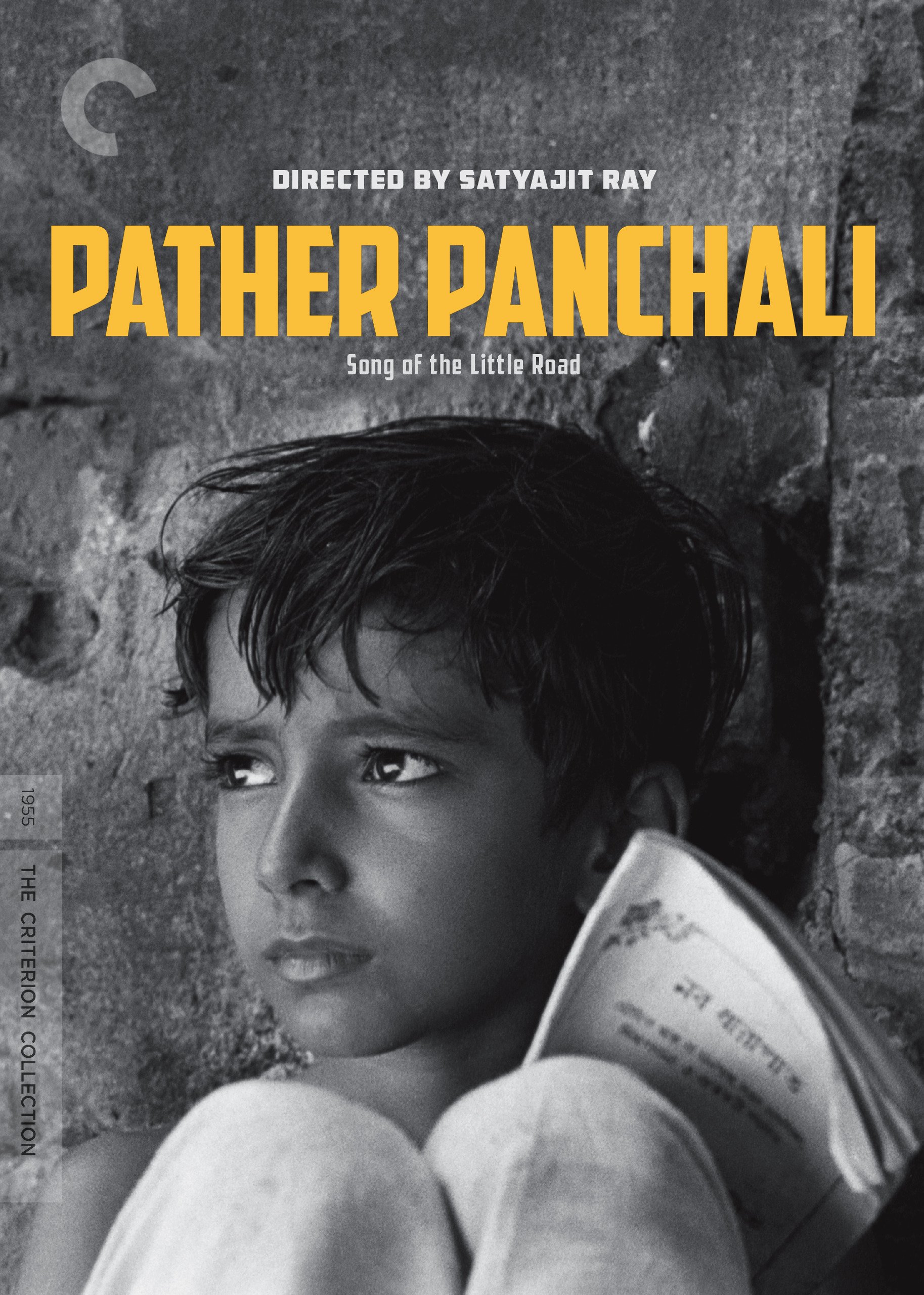 Pather Panchali (1955) Main Poster