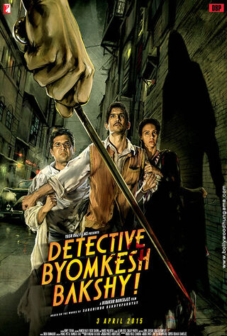 Detective Byomkesh Bakshy! (2015) Main Poster