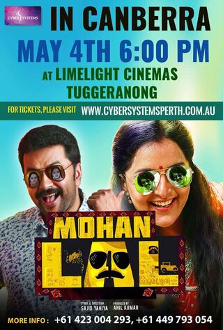 Mohanlal (2018) Main Poster