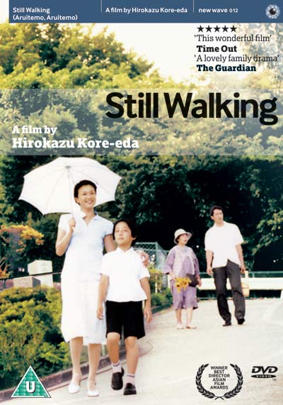 Still Walking (2008) Main Poster