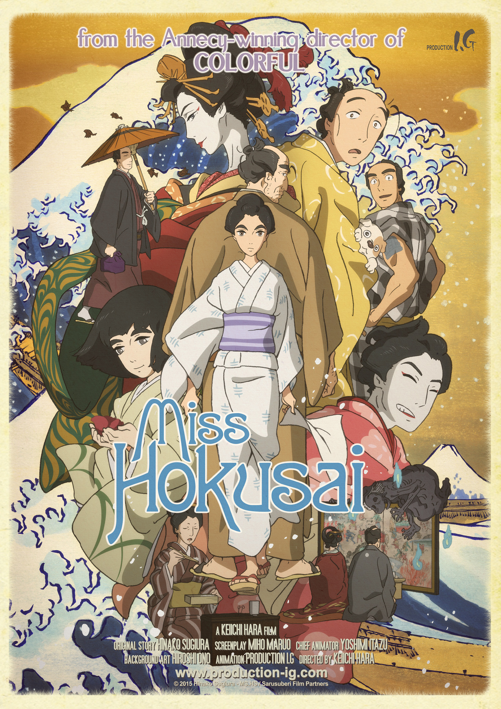 Miss Hokusai Main Poster