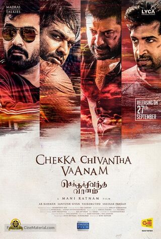 Chekka Chivantha Vaanam (2018) Main Poster