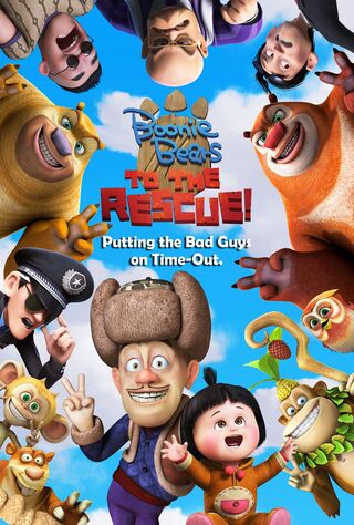 Boonie Bears: To The Rescue (0) Main Poster