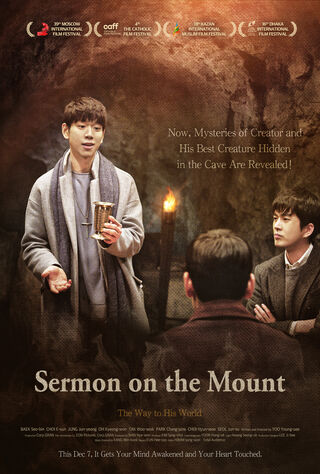 Sermon On The Mount (2017) Main Poster